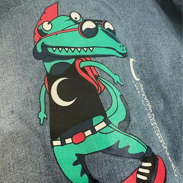 Denim Printing Paste